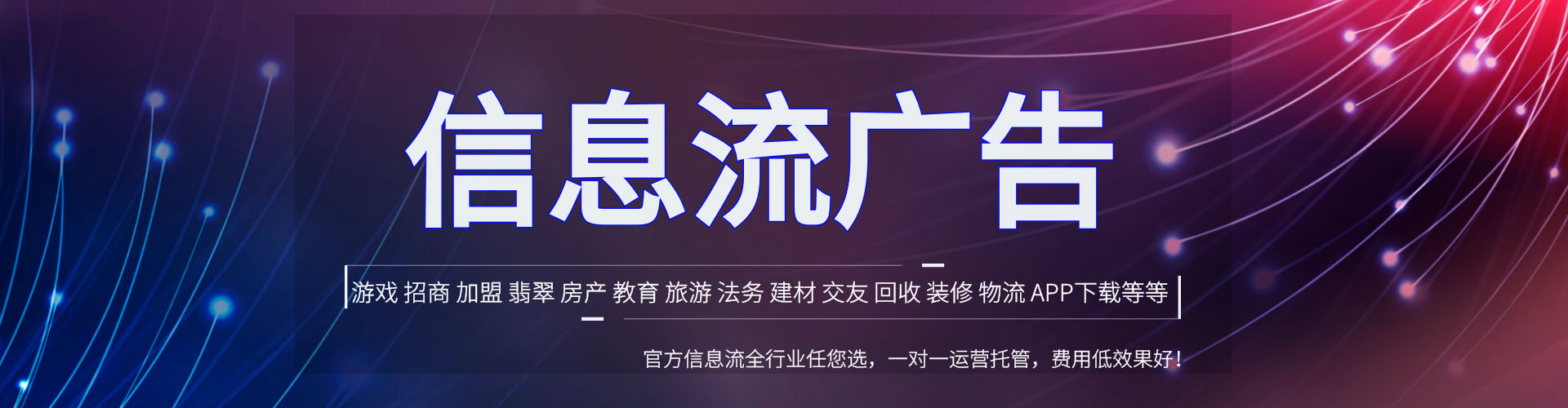 山东竞价端口开户