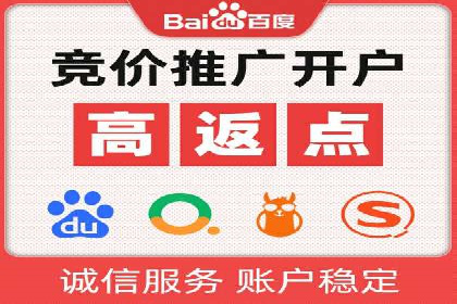 案例分享：今日头条信息流广告助力产品推广